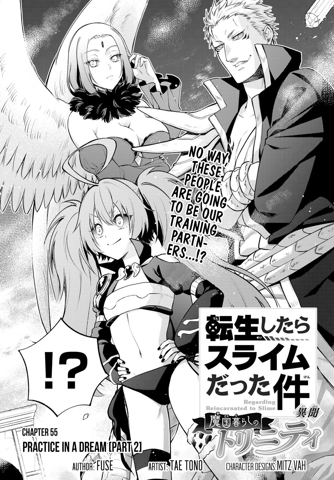 Tensei Shitara Slime Datta Ken Ibun ~Makoku Gurashi No Trinity~ - Vol.8 Chapter 55: Practice In A Dream (Part 2)