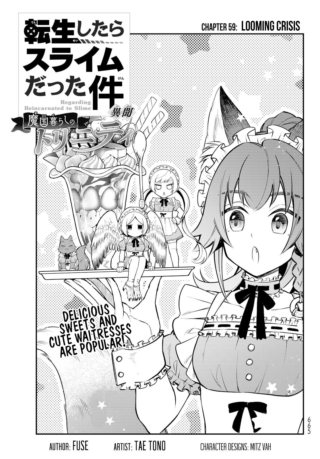 Tensei Shitara Slime Datta Ken Ibun ~Makoku Gurashi No Trinity~ - Vol.9 Chapter 59: Looming Crisis