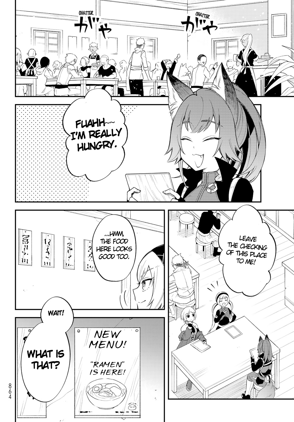 Tensei Shitara Slime Datta Ken Ibun ~Makoku Gurashi No Trinity~ - Vol.7 Chapter 45: The Departure (Part 2)