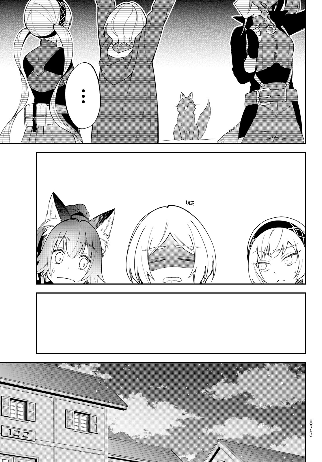 Tensei Shitara Slime Datta Ken Ibun ~Makoku Gurashi No Trinity~ - Vol.7 Chapter 45: The Departure (Part 2)