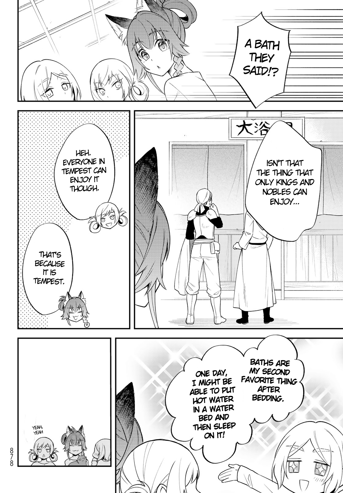 Tensei Shitara Slime Datta Ken Ibun ~Makoku Gurashi No Trinity~ - Vol.7 Chapter 45: The Departure (Part 2)