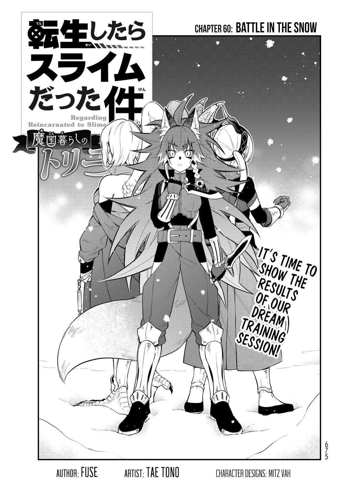 Tensei Shitara Slime Datta Ken Ibun ~Makoku Gurashi No Trinity~ - Vol.10 Chapter 60: Battle In The Snow