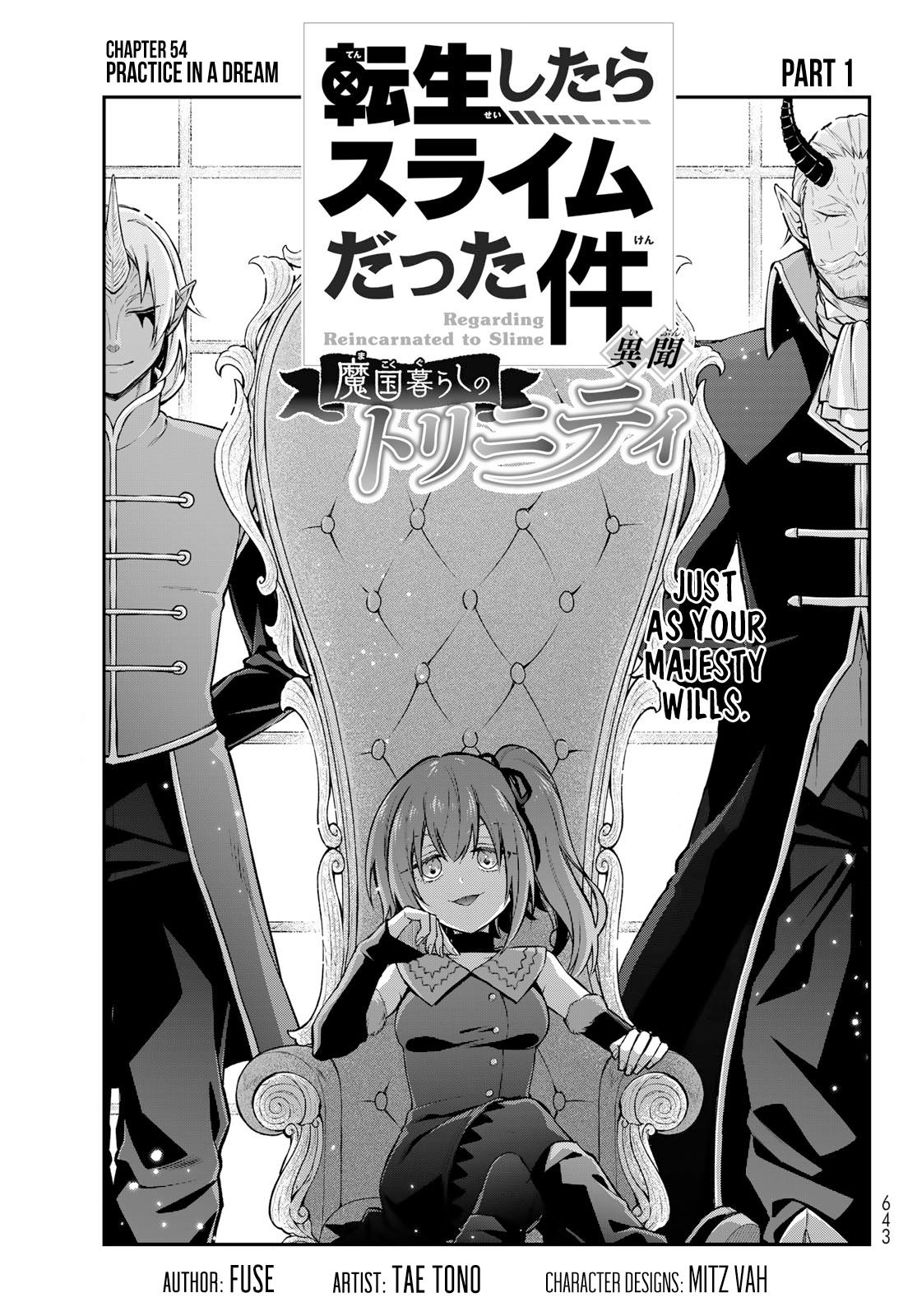 Tensei Shitara Slime Datta Ken Ibun ~Makoku Gurashi No Trinity~ - Vol.8 Chapter 54: Practice In A Dream (Part 1)