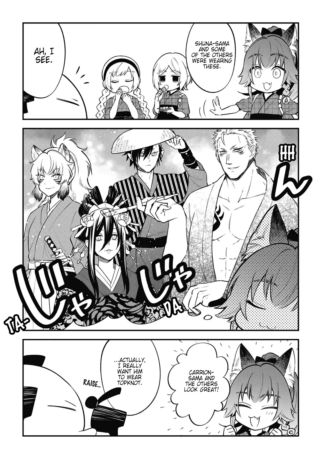 Tensei Shitara Slime Datta Ken Ibun ~Makoku Gurashi No Trinity~ - Vol.8 Chapter 53.5: Volume 8 Extras