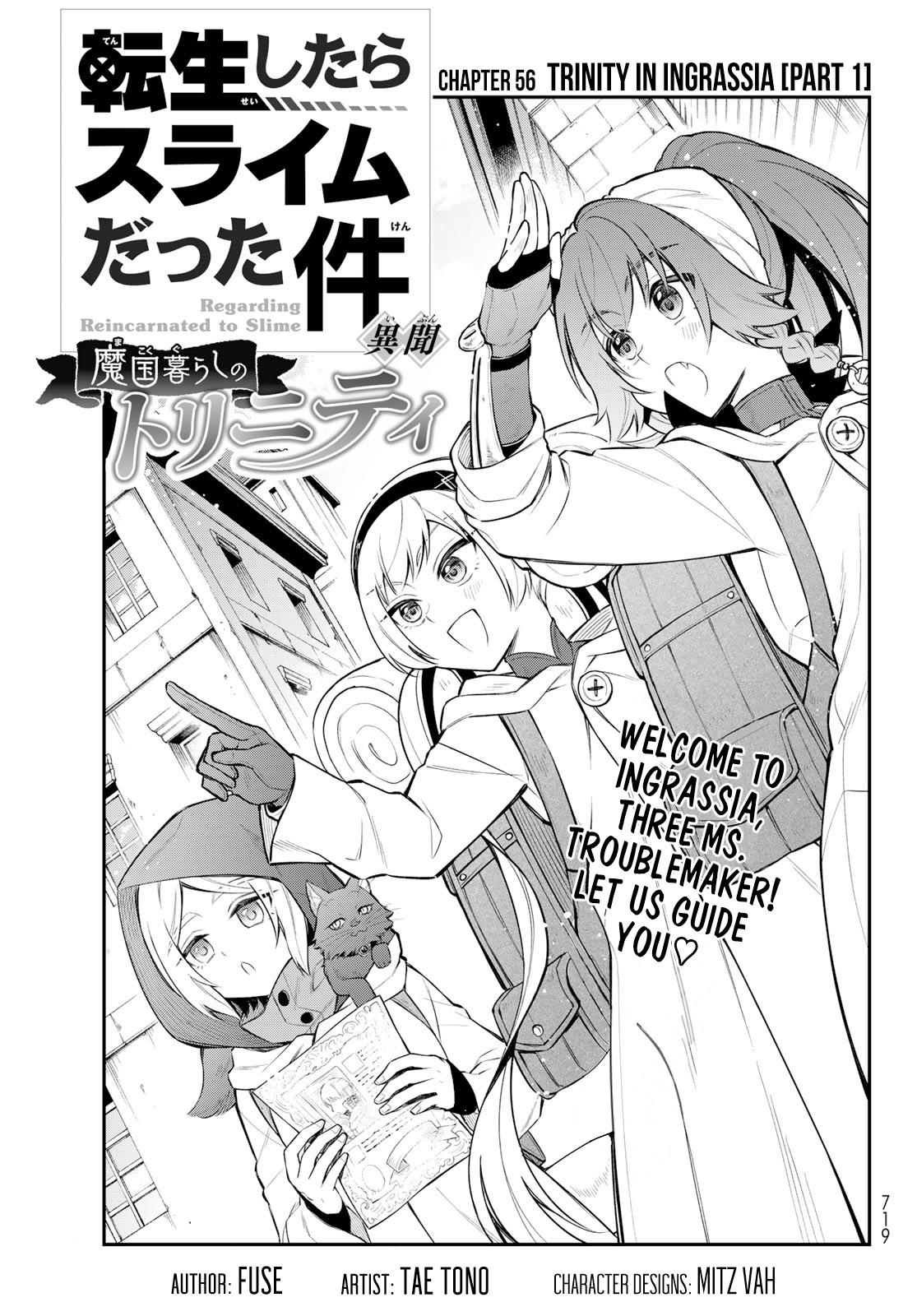 Tensei Shitara Slime Datta Ken Ibun ~Makoku Gurashi No Trinity~ - Vol.9 Chapter 56: Trinity In Ingrassia (Part 1)