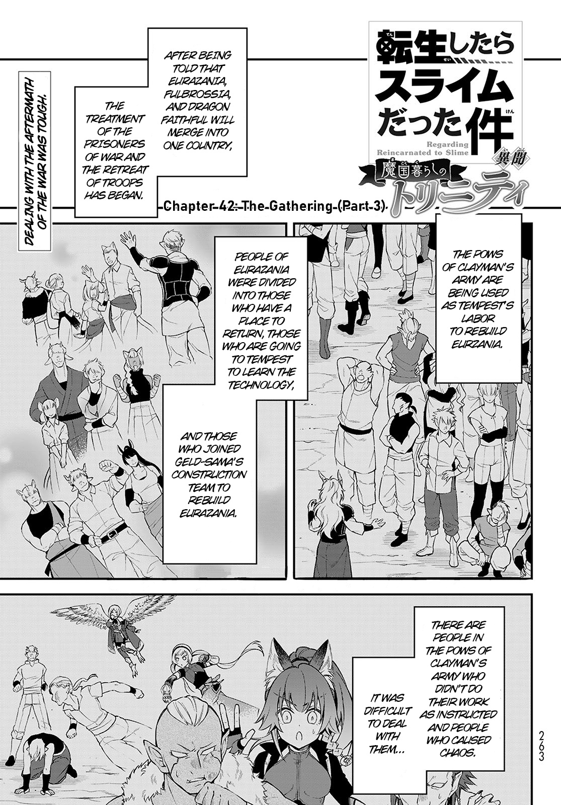 Tensei Shitara Slime Datta Ken Ibun ~Makoku Gurashi No Trinity~ - Vol.7 Chapter 42: The Gathering (Part 3)