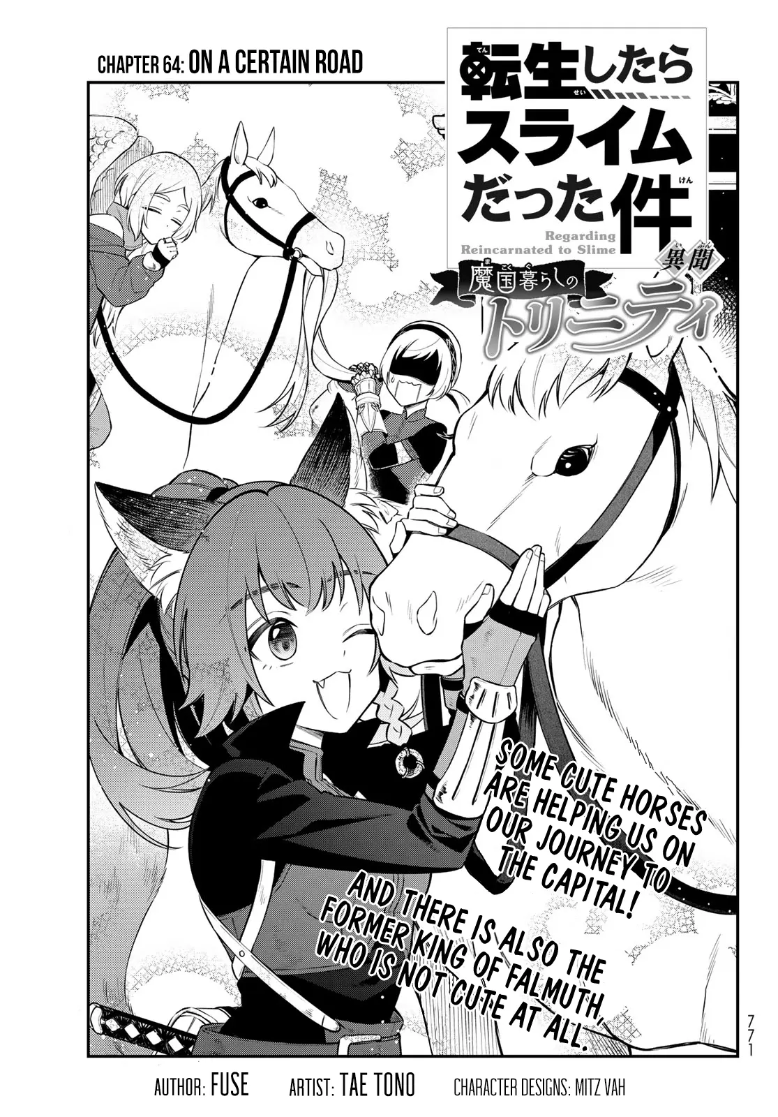 Tensei Shitara Slime Datta Ken Ibun ~Makoku Gurashi No Trinity~ - Vol.10 Chapter 64: On A Certain Road