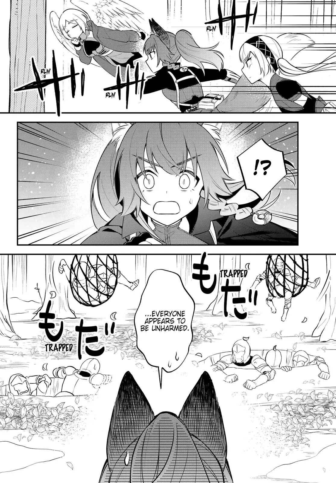 Tensei Shitara Slime Datta Ken Ibun ~Makoku Gurashi No Trinity~ - Vol.10 Chapter 64: On A Certain Road