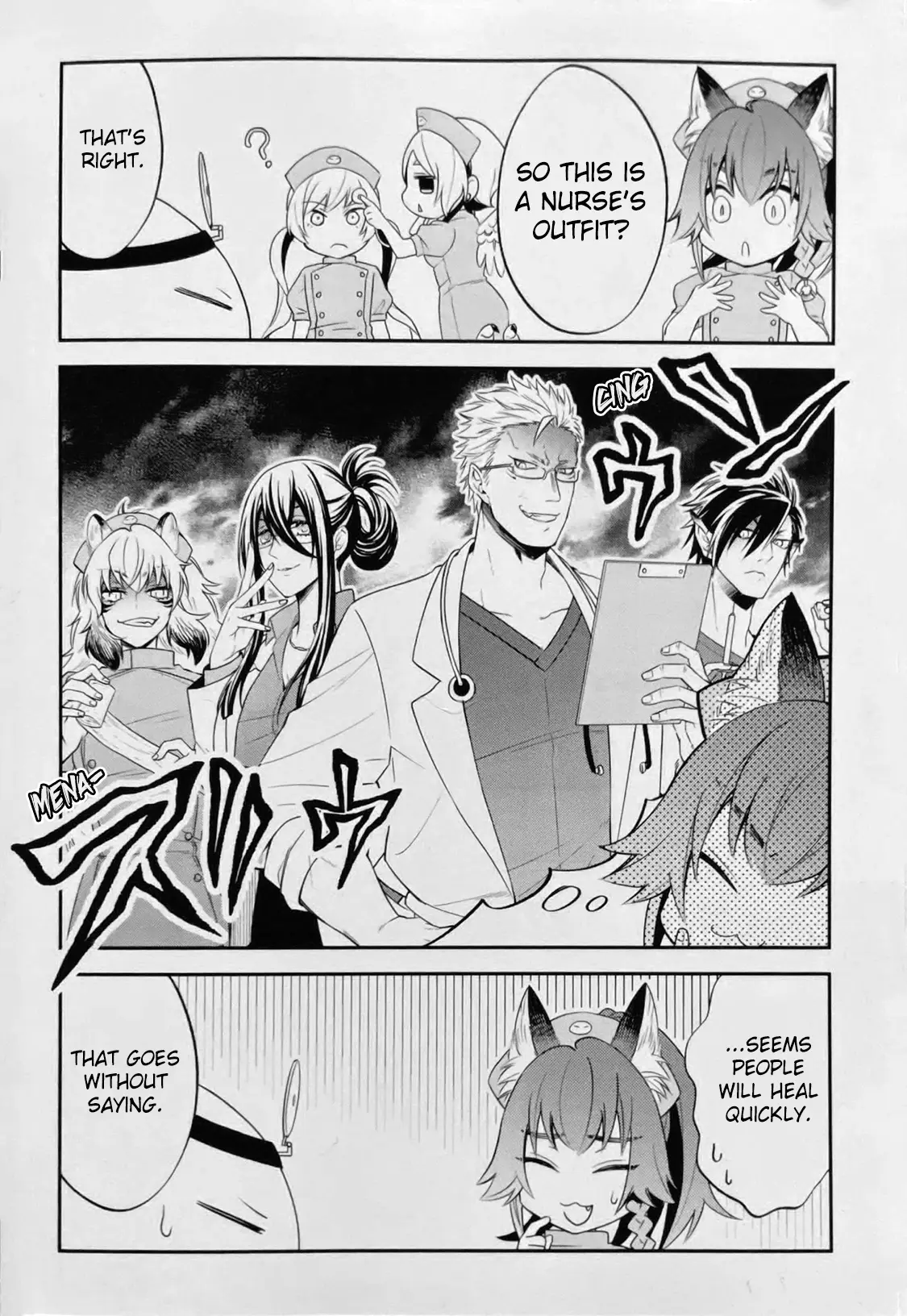 Tensei Shitara Slime Datta Ken Ibun ~Makoku Gurashi No Trinity~ - Vol.7 Chapter 47.5: Volumes 1-7 Extras