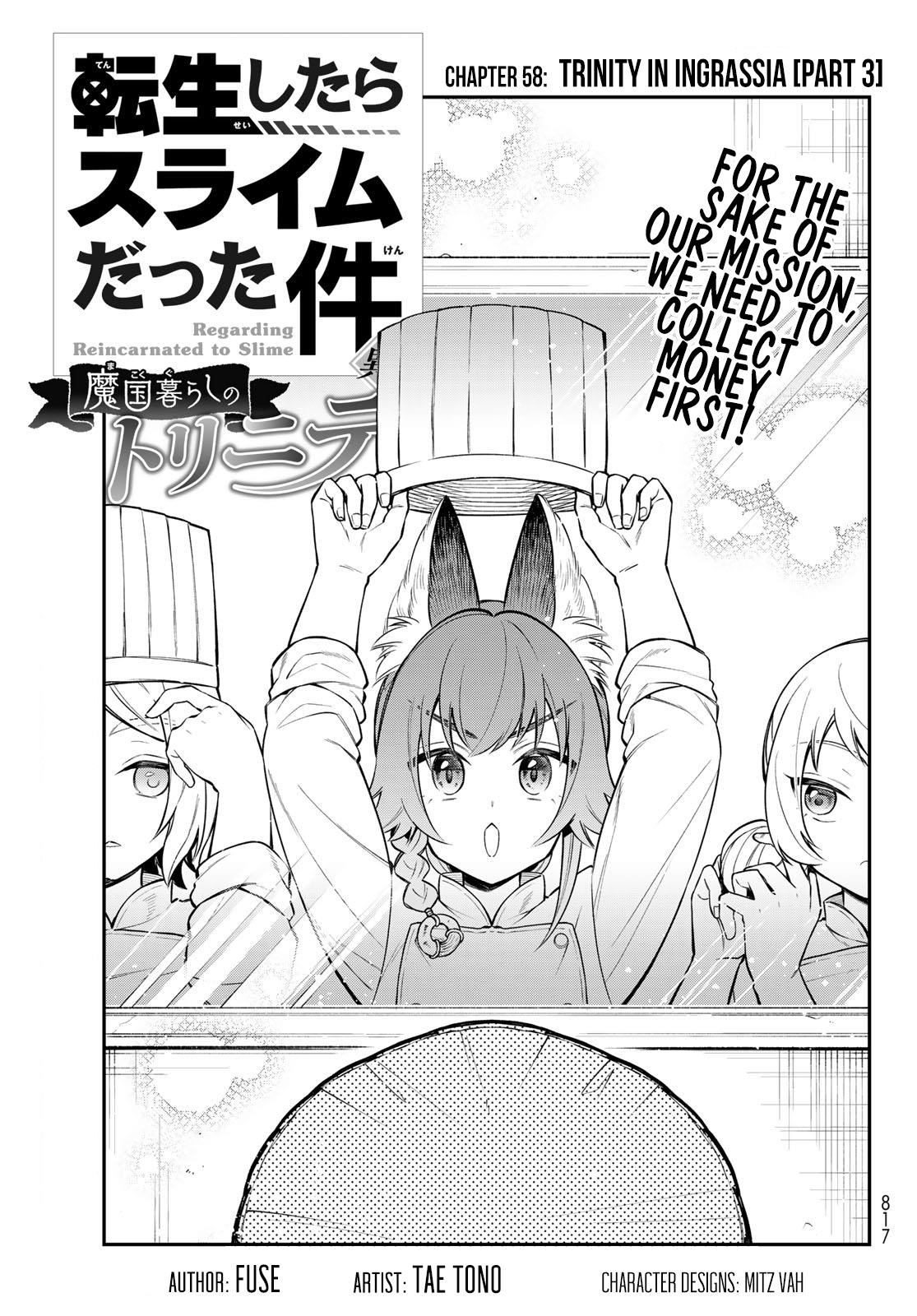 Tensei Shitara Slime Datta Ken Ibun ~Makoku Gurashi No Trinity~ - Vol.9 Chapter 58: Trinity In Ingrassia (Part 3)