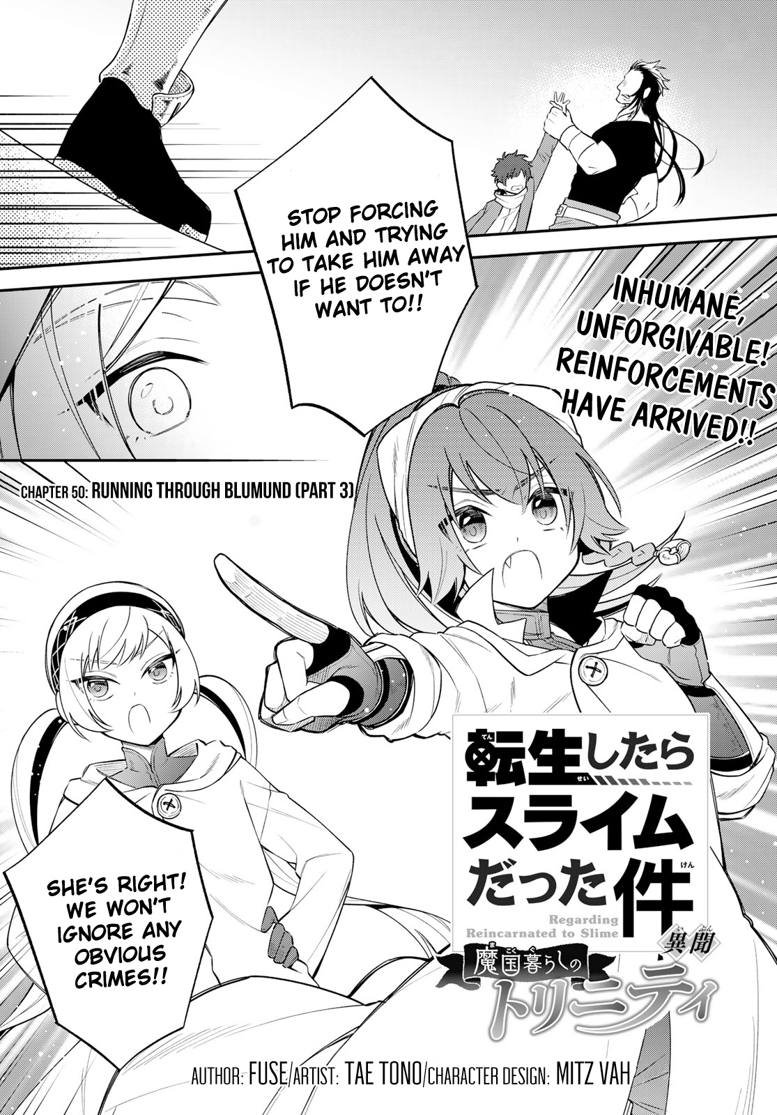 Tensei Shitara Slime Datta Ken Ibun ~Makoku Gurashi No Trinity~ - Vol.8 Chapter 50: Running Through Blumund (Part 3)