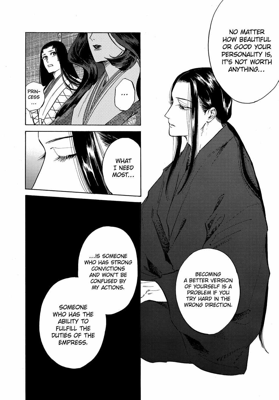 Karasu Ni Hitoe Wa Niawanai - Chapter 32