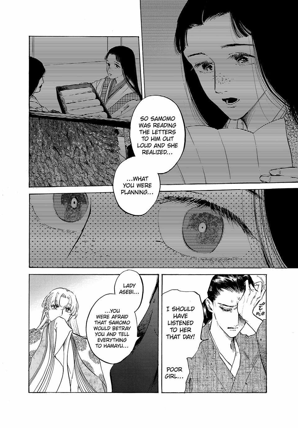 Karasu Ni Hitoe Wa Niawanai - Chapter 35