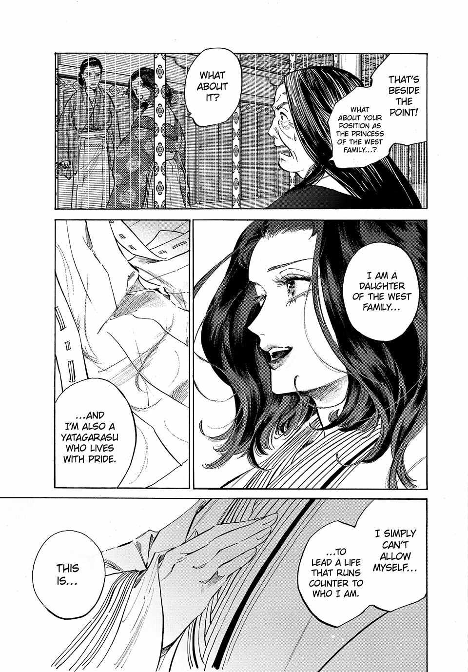 Karasu Ni Hitoe Wa Niawanai - Chapter 34