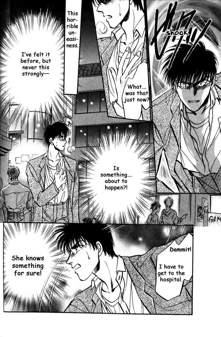 Honoo No Mirage - Chapter 4