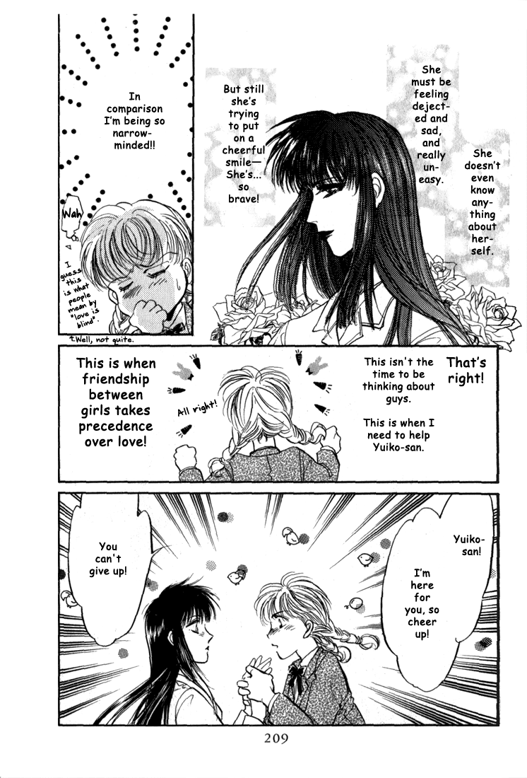 Honoo No Mirage - Chapter 3