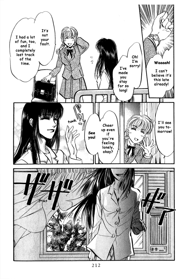 Honoo No Mirage - Chapter 3