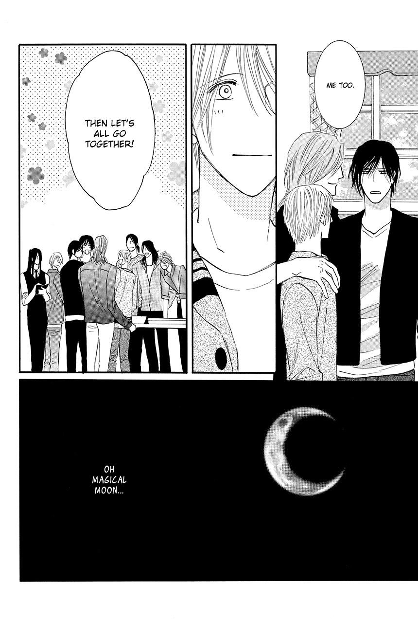 Moon Trick - Chapter 23