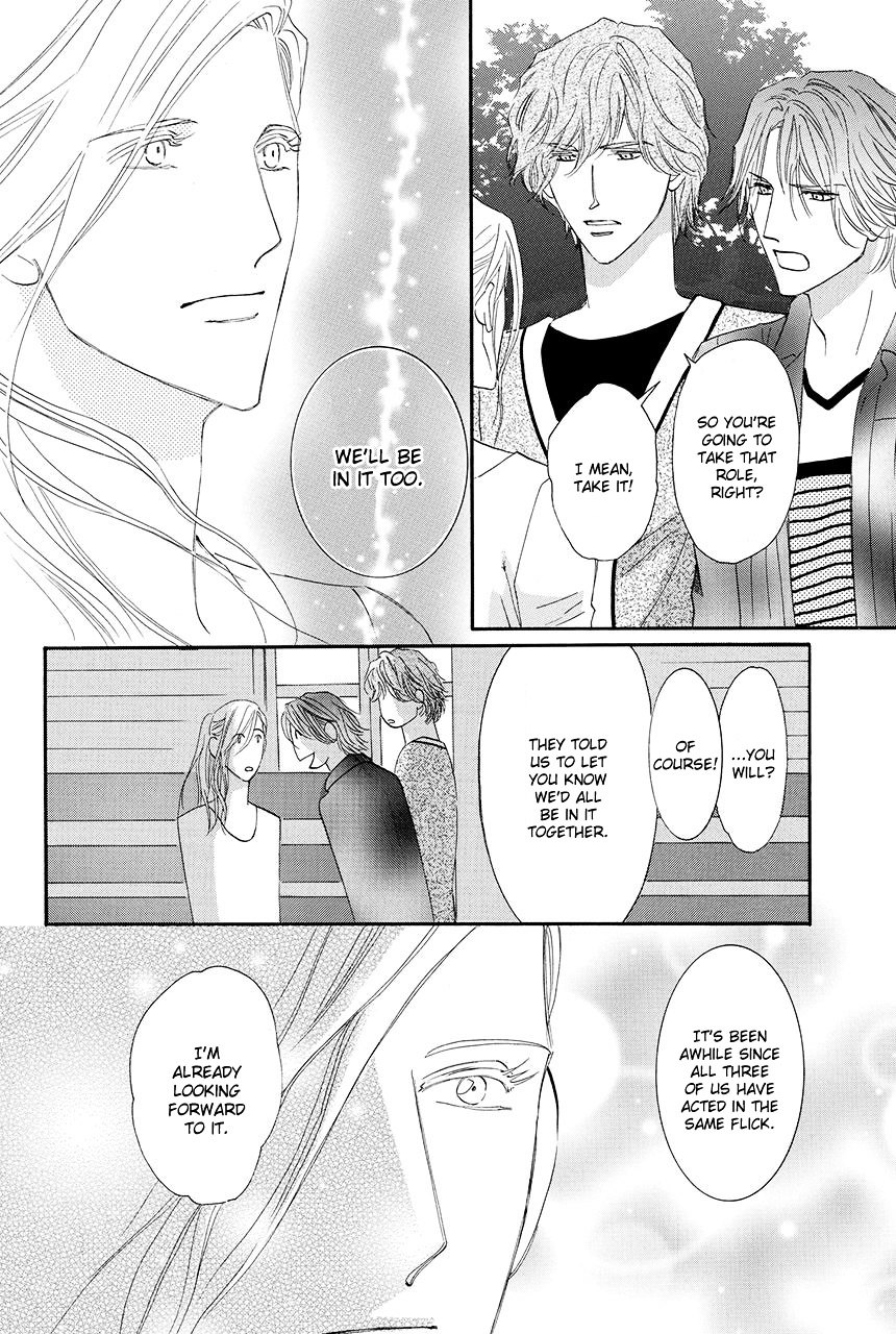 Moon Trick - Vol.7 Chapter 20 : Heart To Heart