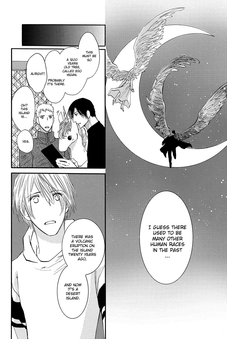 Moon Trick - Chapter 27