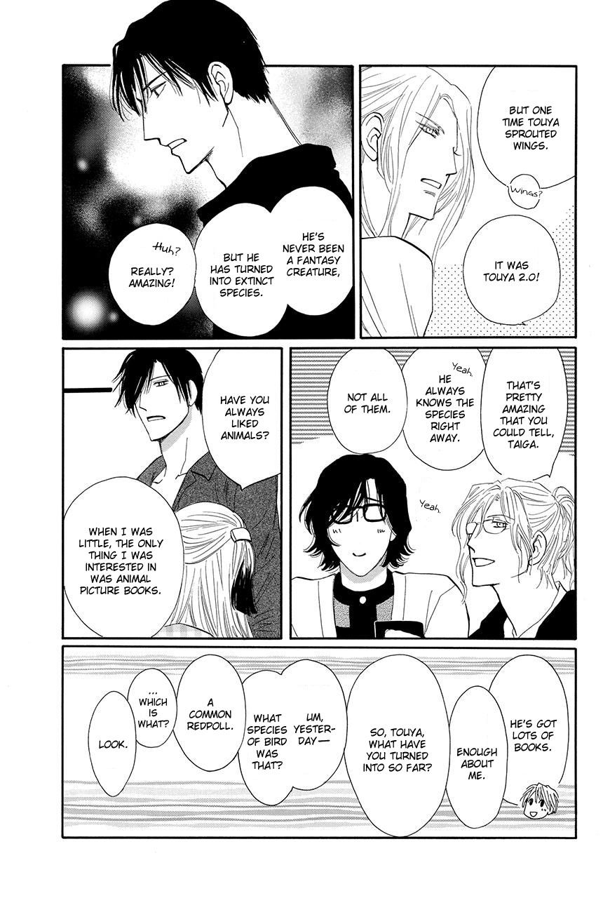 Moon Trick - Chapter 24