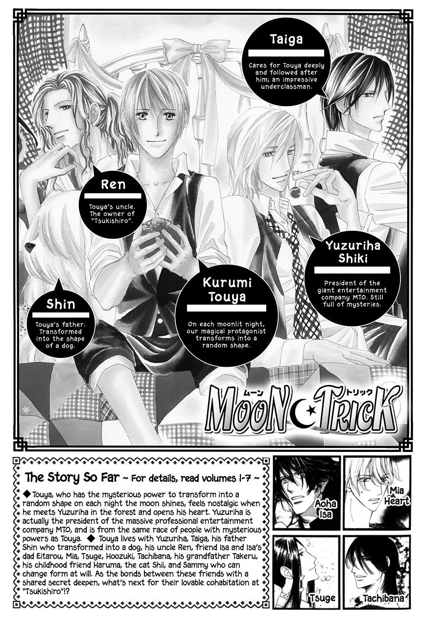 Moon Trick - Chapter 21 : Adorable Guardians