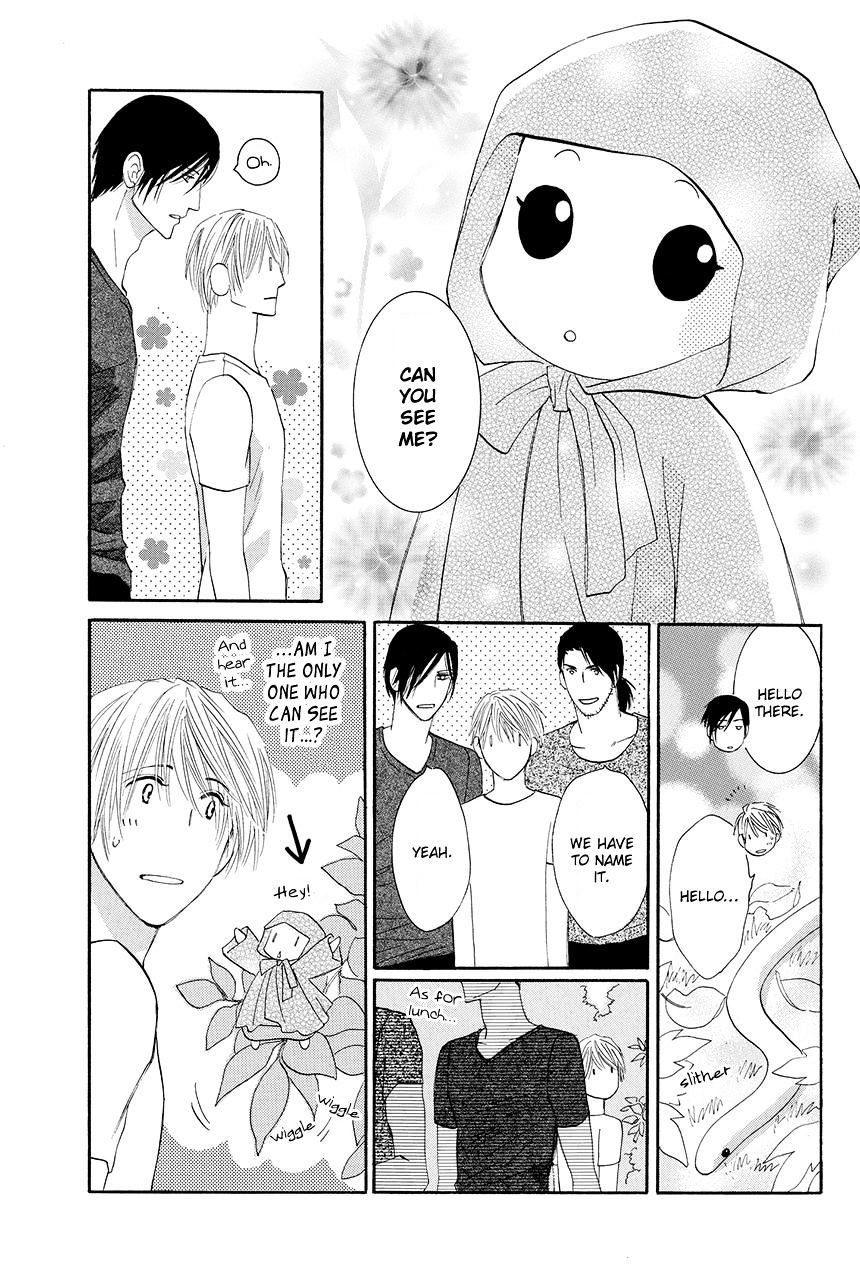 Moon Trick - Chapter 21 : Adorable Guardians