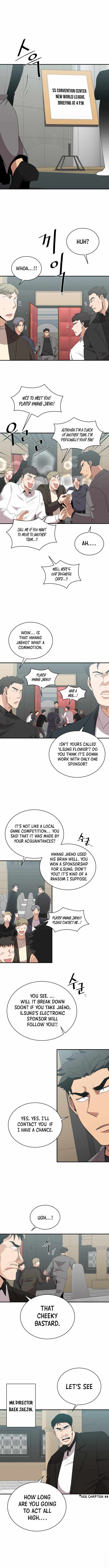 The Strongest Florist - Chapter 116