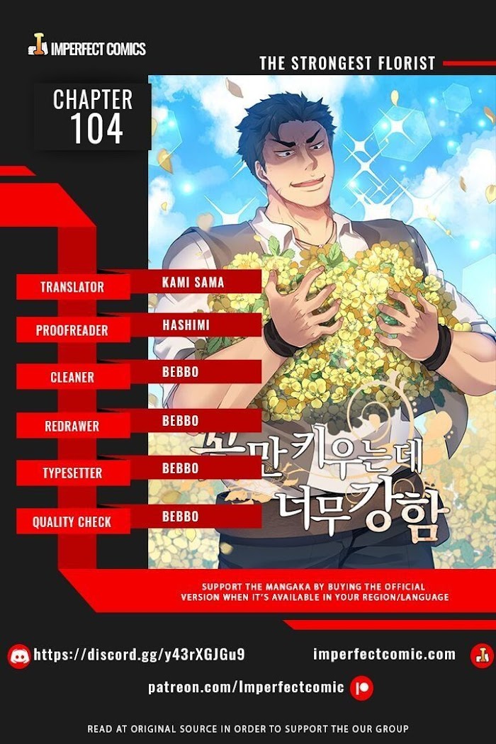 The Strongest Florist - Chapter 104