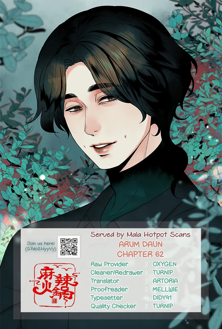 Arum Daun - Chapter 62