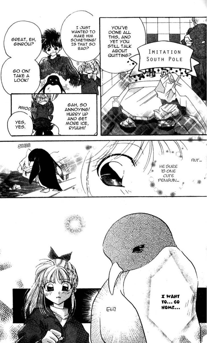 Aozora, Kami Hikoki - Vol.1 Chapter 3 : Penguin Heaven