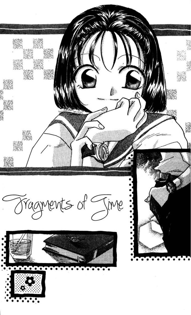 Aozora, Kami Hikoki - Vol.1 Chapter 4 : Fragments Of Time