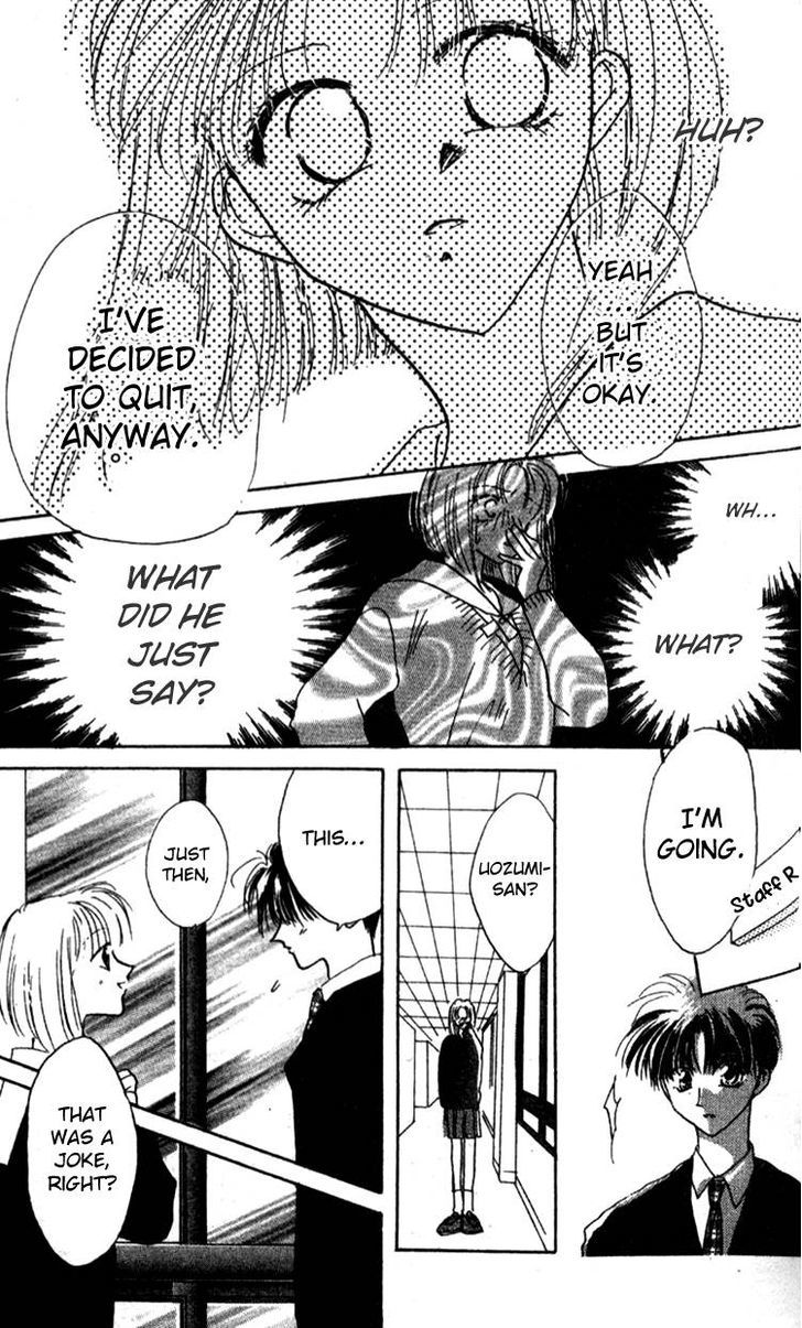 Aozora, Kami Hikoki - Vol.1 Chapter 5 : Never Give Up !