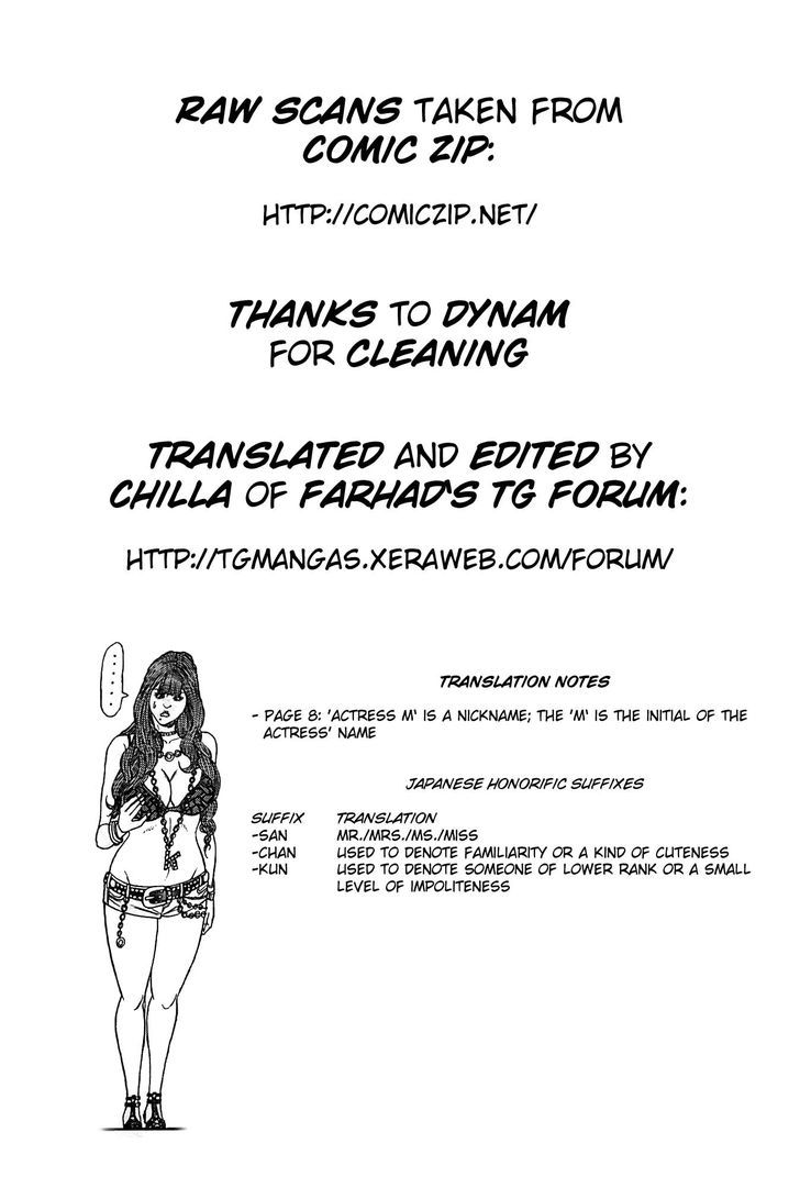 Zetsubou No Hantou - Hyakunin No Brief Otoko To Hitori No Kaizou Gal - Chapter 2 : Thrown Into Gyaru Hantou!!