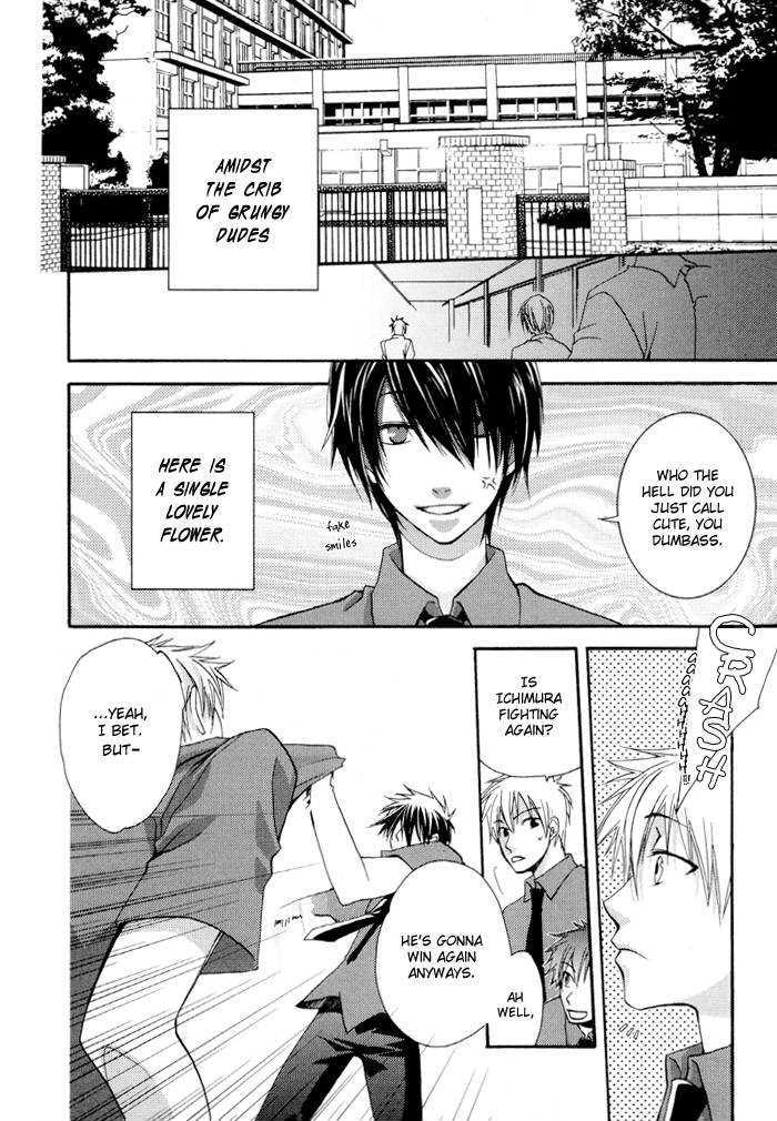 Junjou De Wagamama Na Kare - Vol.1 Chapter 1 : In My Arms