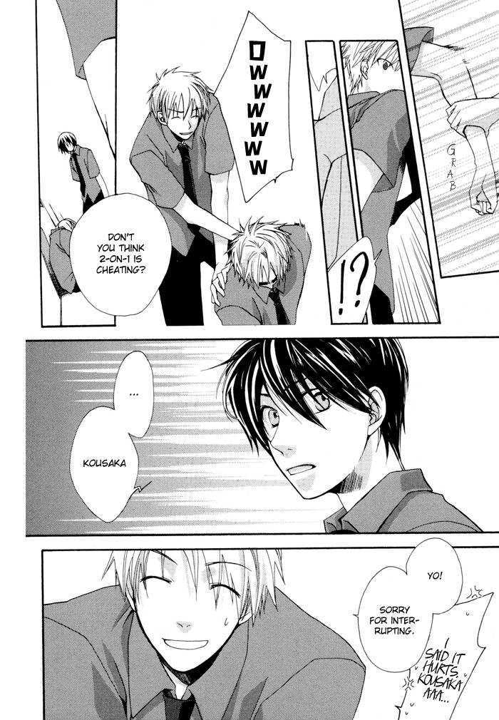 Junjou De Wagamama Na Kare - Vol.1 Chapter 1 : In My Arms