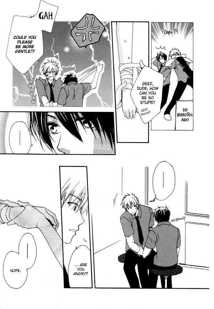 Junjou De Wagamama Na Kare - Vol.1 Chapter 1 : In My Arms