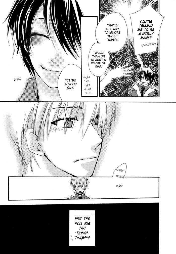 Junjou De Wagamama Na Kare - Vol.1 Chapter 1 : In My Arms