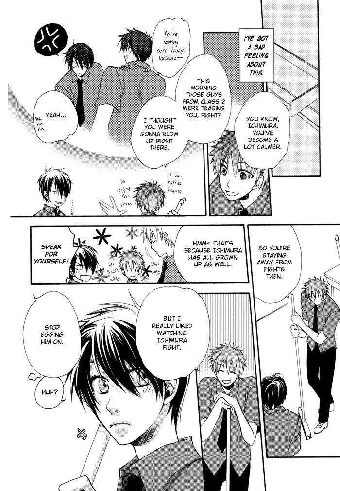 Junjou De Wagamama Na Kare - Vol.1 Chapter 1 : In My Arms