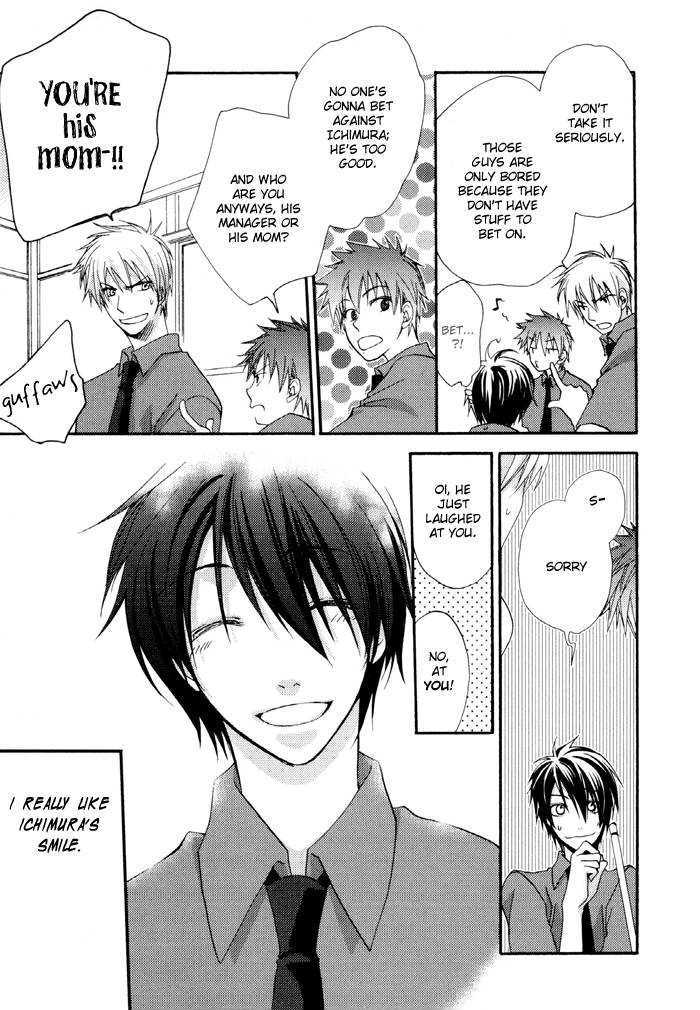 Junjou De Wagamama Na Kare - Vol.1 Chapter 1 : In My Arms