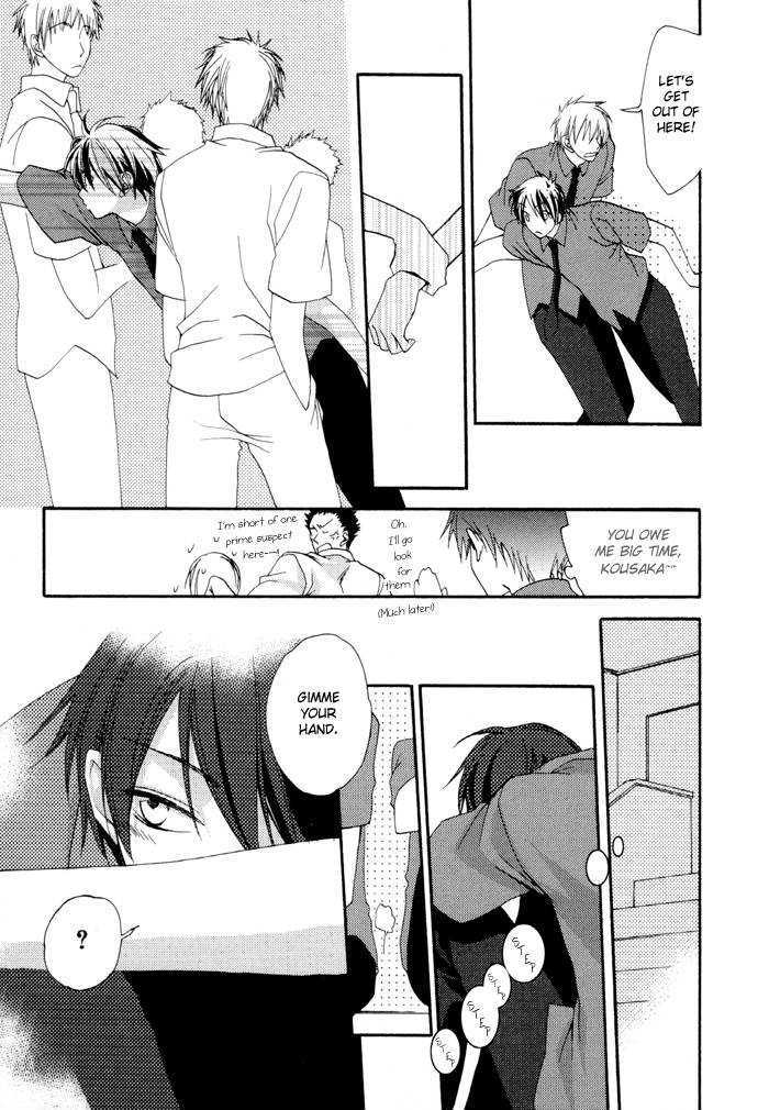 Junjou De Wagamama Na Kare - Vol.1 Chapter 1 : In My Arms