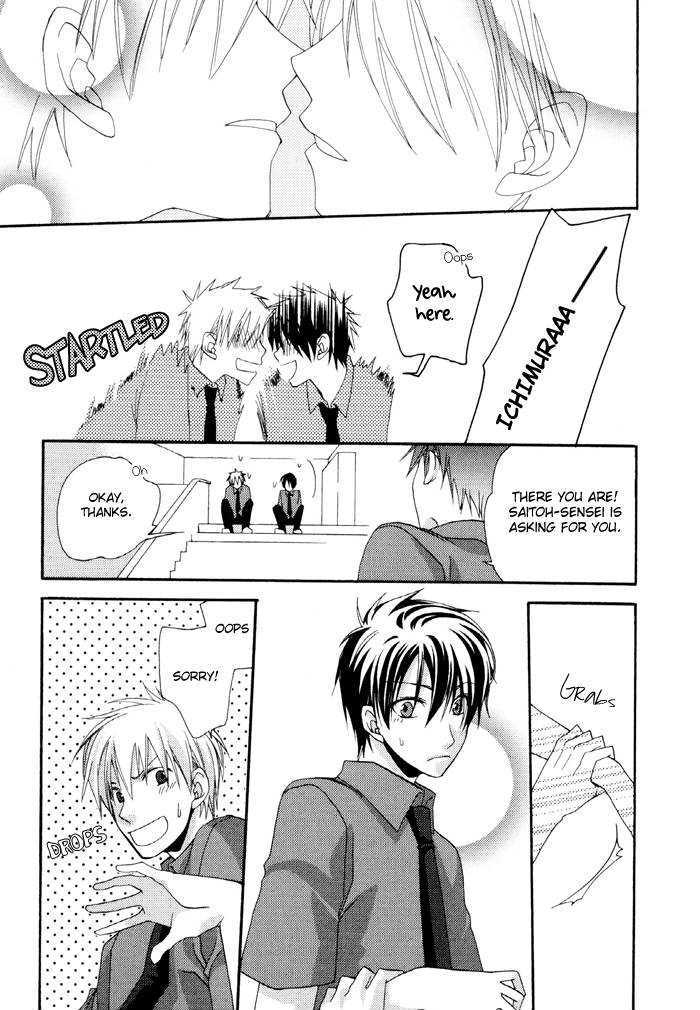 Junjou De Wagamama Na Kare - Vol.1 Chapter 1 : In My Arms