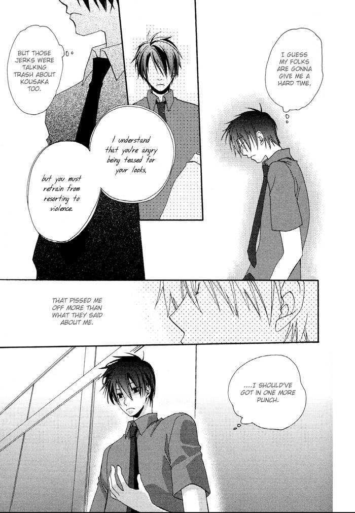 Junjou De Wagamama Na Kare - Vol.1 Chapter 1 : In My Arms