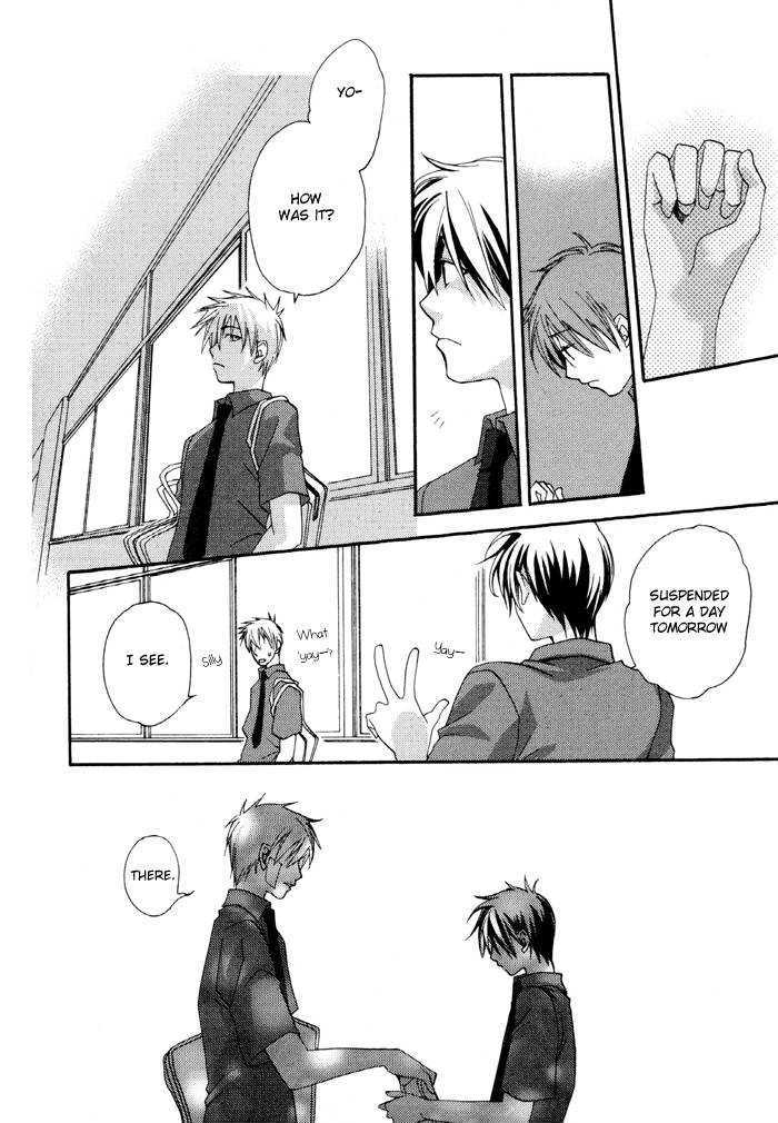 Junjou De Wagamama Na Kare - Vol.1 Chapter 1 : In My Arms