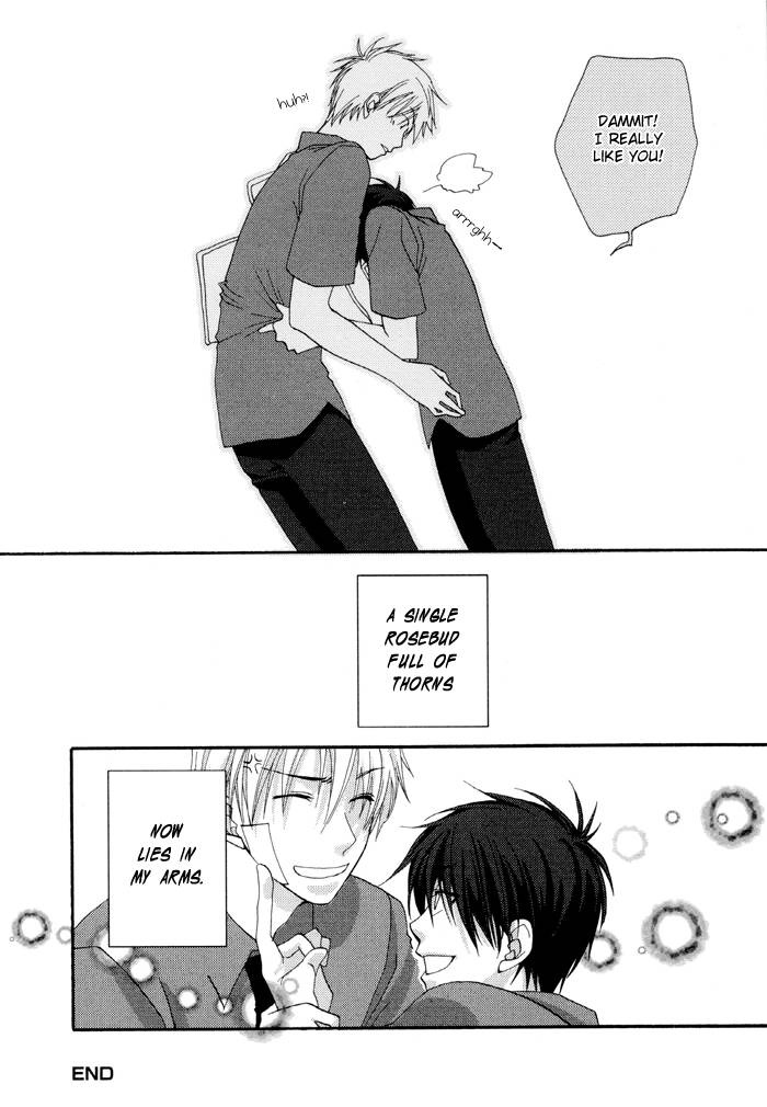 Junjou De Wagamama Na Kare - Vol.1 Chapter 1 : In My Arms