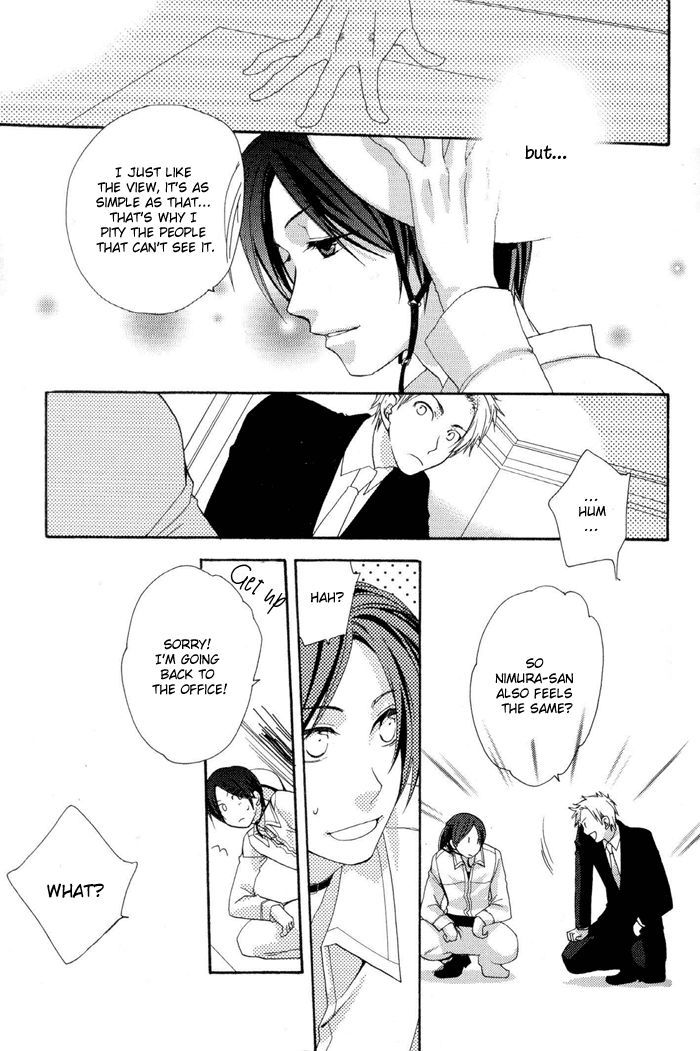 Junjou De Wagamama Na Kare - Vol.1 Chapter 5 : Under The Blue Sky