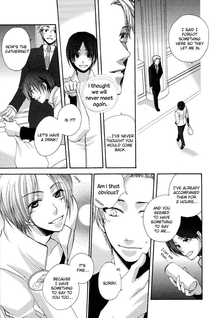 Junjou De Wagamama Na Kare - Vol.1 Chapter 5 : Under The Blue Sky