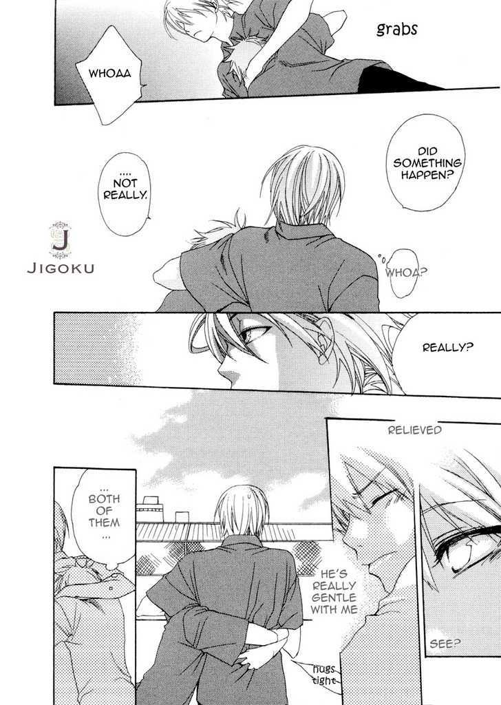 Junjou De Wagamama Na Kare - Vol.1 Chapter 2 : My Beloved S Whispers Of Love