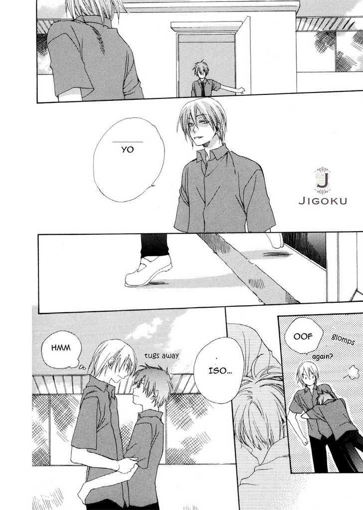 Junjou De Wagamama Na Kare - Vol.1 Chapter 2 : My Beloved S Whispers Of Love