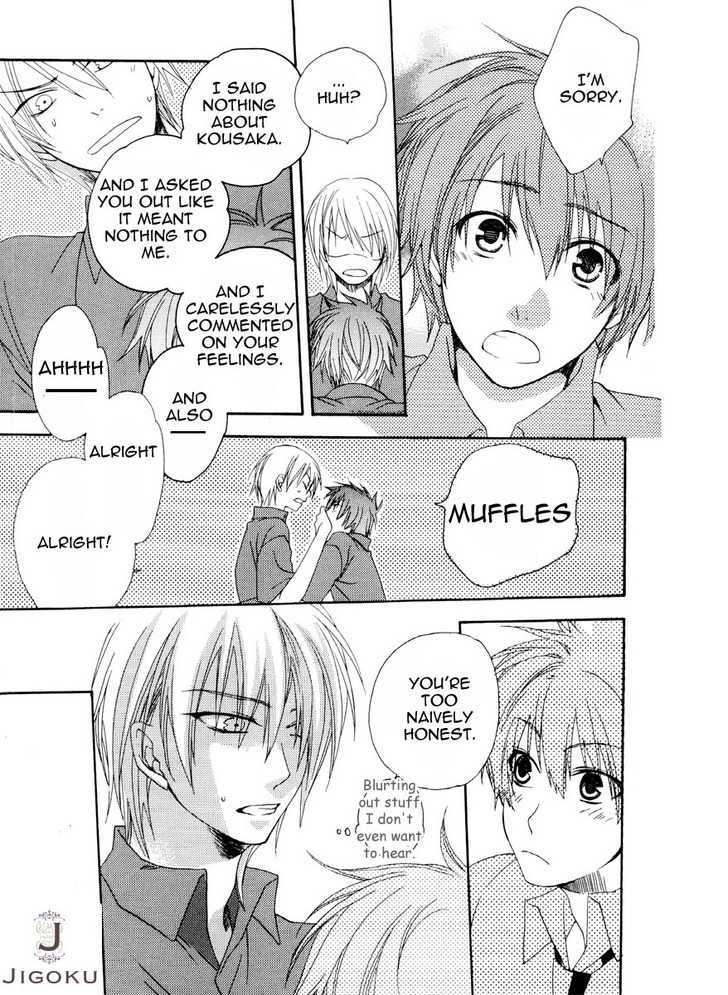 Junjou De Wagamama Na Kare - Vol.1 Chapter 2 : My Beloved S Whispers Of Love